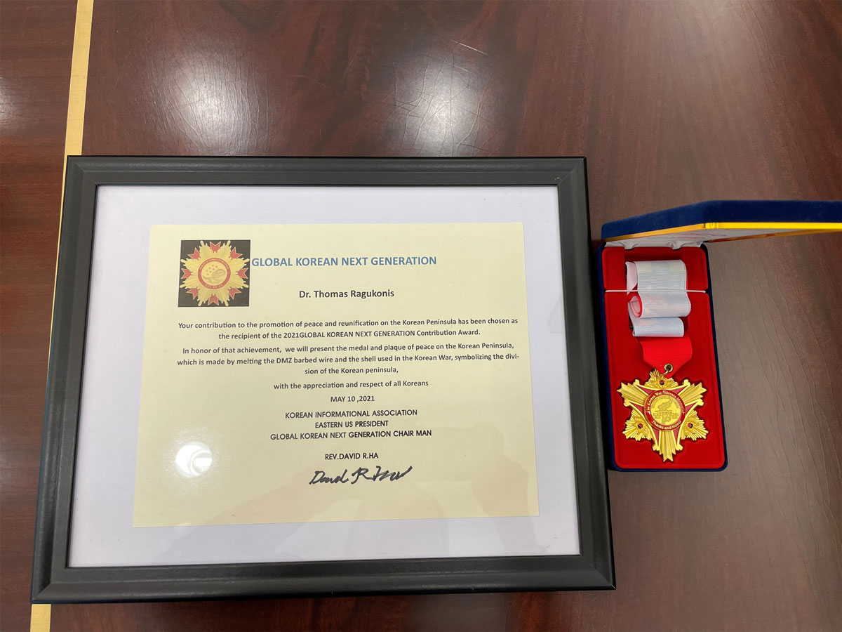 Global Korean Next Generation Contribution Award 2021